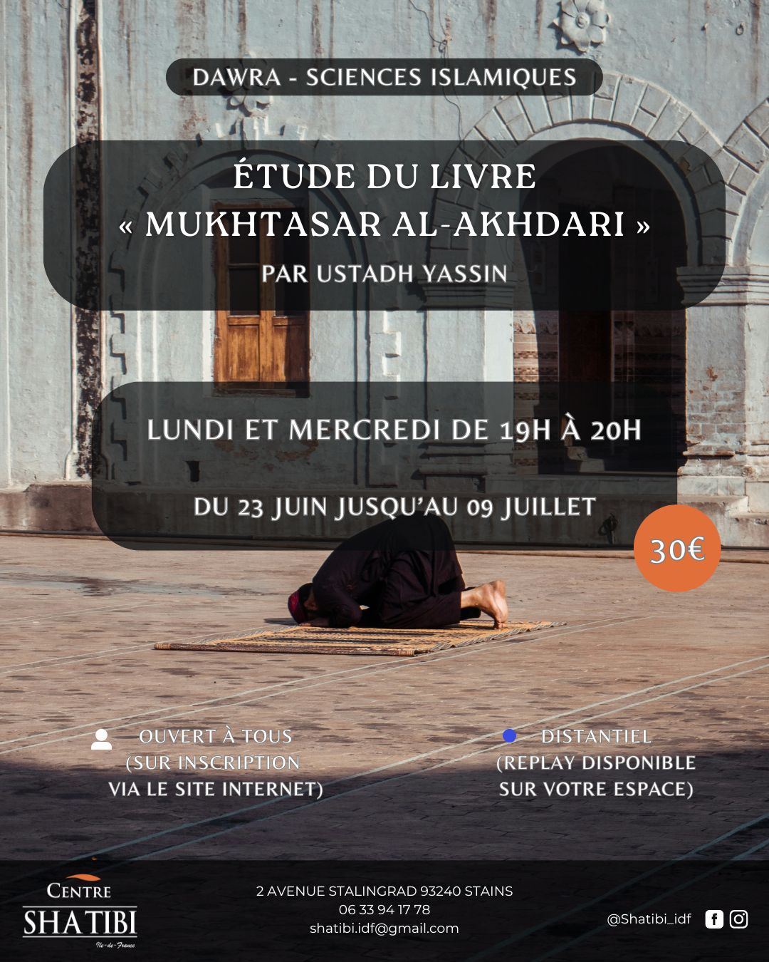 Flyer